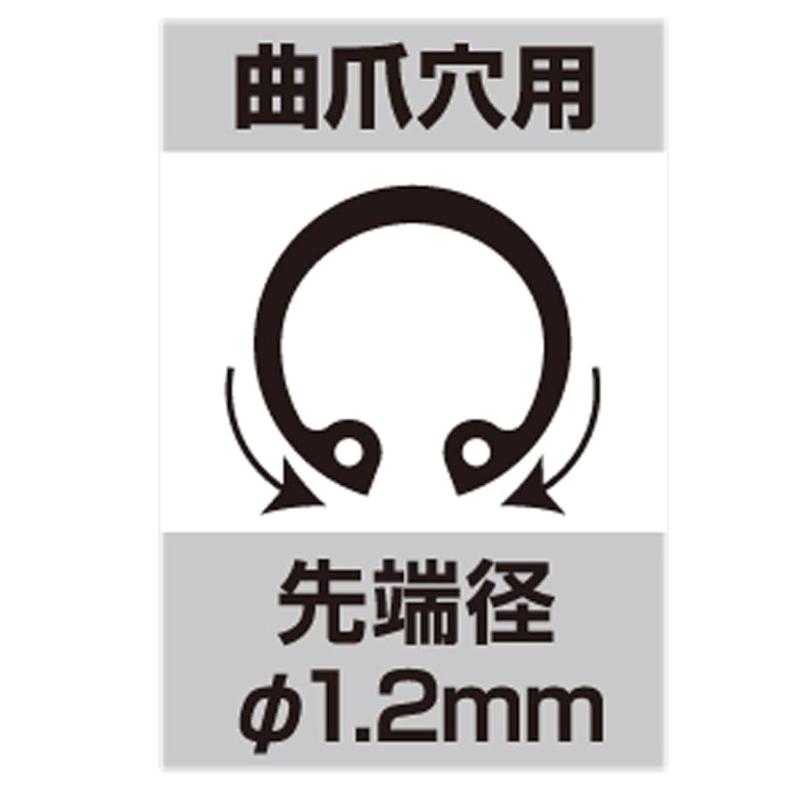AAA様　ご依頼品 神戸製鋼 ( KOBELCO ) アーク溶接棒 Z-44 ( Z44 ) φ 2.0mm 300mm